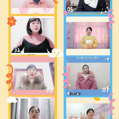 “线上教学，陪伴成长”梨林中心幼儿园花花一班线上教学活动美篇