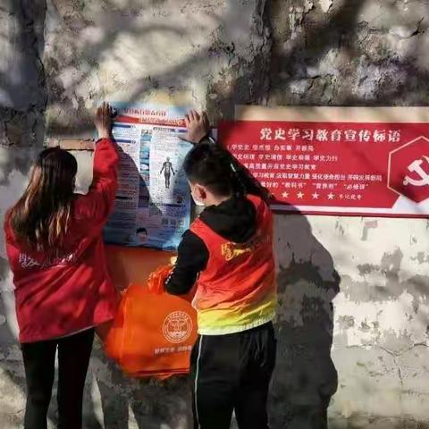 禁毒宣传进村入户