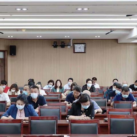 乐亭县教育系统学校安全大检查工作会议