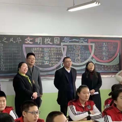 开学工作千万条，校园安全第一条！乐亭县教育局领导带队督查学校春季开学安全工作！