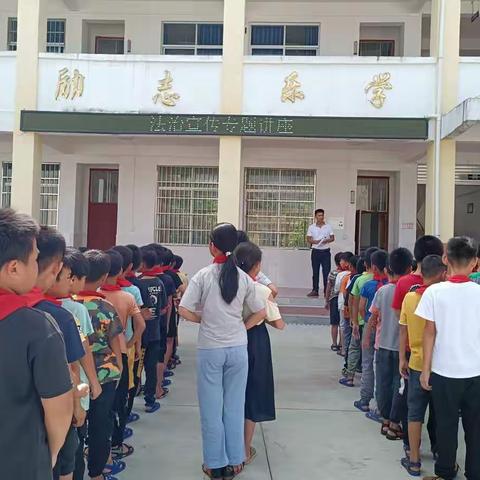 杜绝暴力，珍爱生命 ——水鸣镇大岭村小学举行防欺凌专题教育活动暨宣誓签名仪式