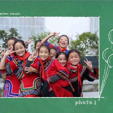 以山的名义践行——山西省太原市史凤山校长工作室支教团队再出发(三)