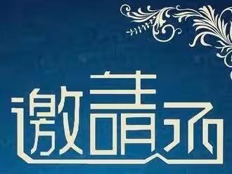 走进寒地日光田园温室   体验高端科技劳动教育—汽开区教育局开展寒假期间学生研究性学习活动