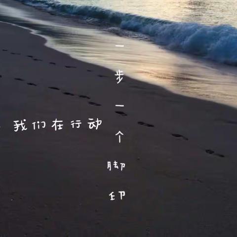 泰山石油华孚2站7S在行动—清理室内篇