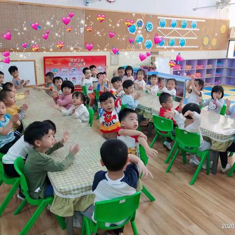 🌈我的幼儿园一日生活——新桥景城花园小B班