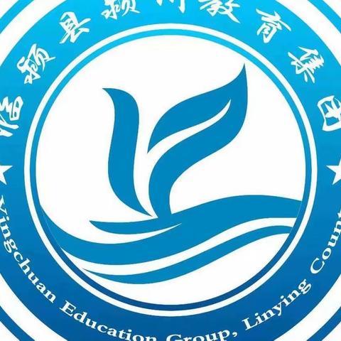 颍川学校八年级教师周五下午清扫绿化带垃圾志愿活动