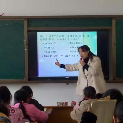 韩营学校听评课活动. 续篇