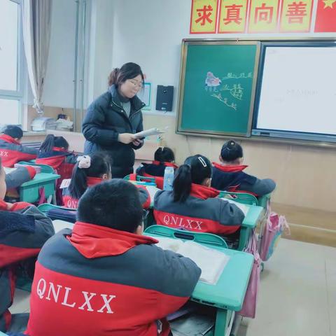 2021-2022年度第 一学期个人工作总结