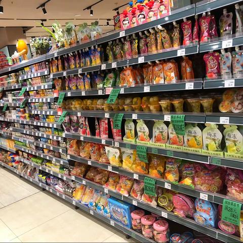 随州区域“清河路店缤纷感恩节.欢庆519”营销活动执行美篇