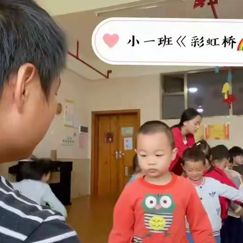 践行专业幼教之游戏篇 - 美篇