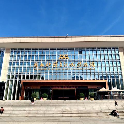 瓯骆故地，百越之乡，走进广西博物馆，品味八桂文化