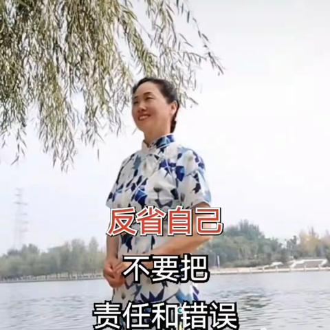 俊俊的美篇
