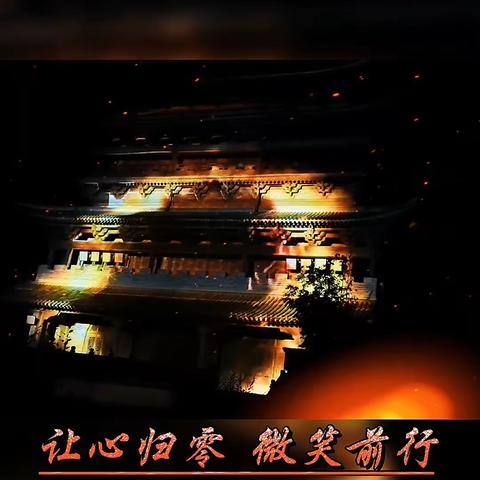 俊俊的美篇