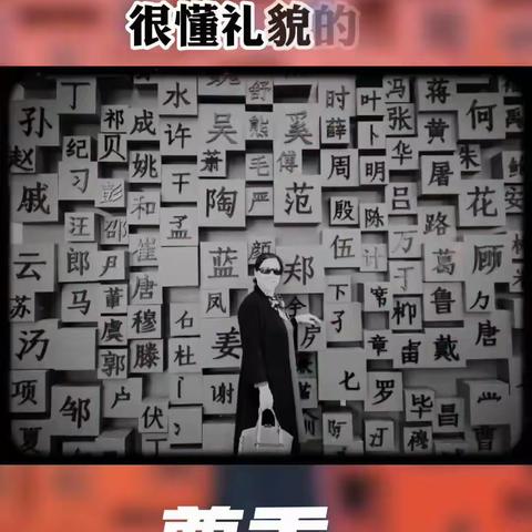 俊俊的美篇