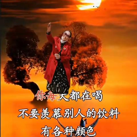 俊俊的美篇