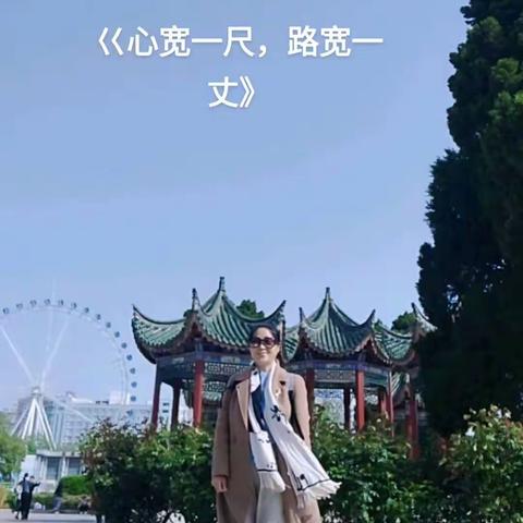 俊俊的美篇