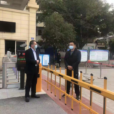 “战疫“：聚是一团火，安中齐发力