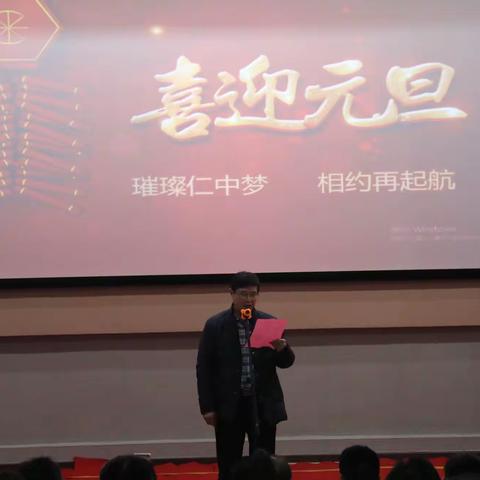 不忘来时路，知向何处行