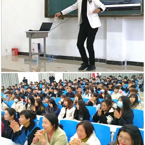 魔术进校园  学生嗨翻天 ——— 宝丰中专魔术表演活动