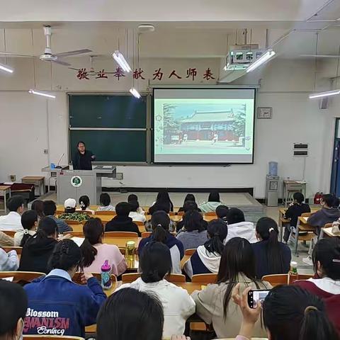 文史传承，博物致知                          ——文博与大学的一次会面