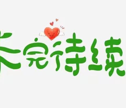 孕产保健部6S管理推进阶段第三周