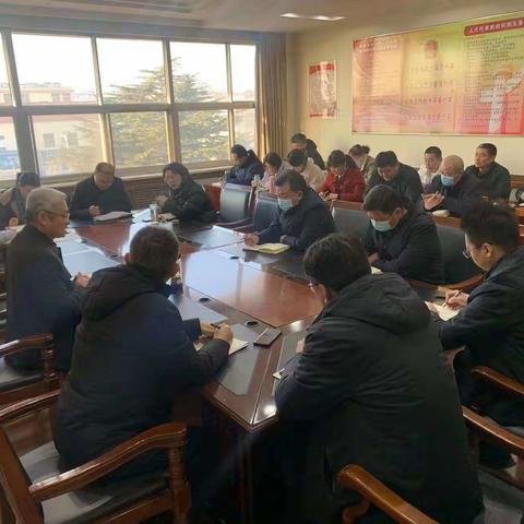 泉沟镇召开党委扩大会