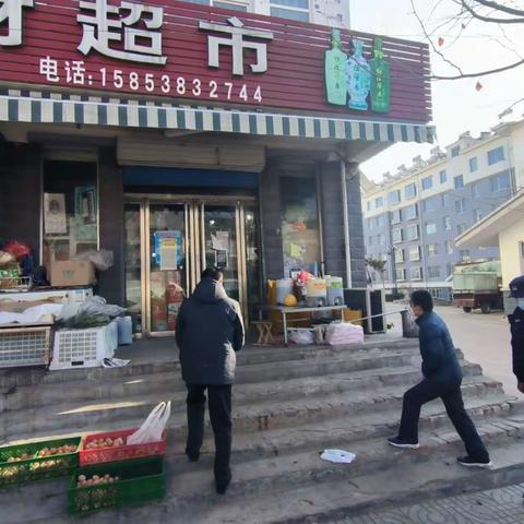 督导烟花爆竹禁售禁燃禁放工作