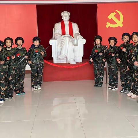 《军事收心营》